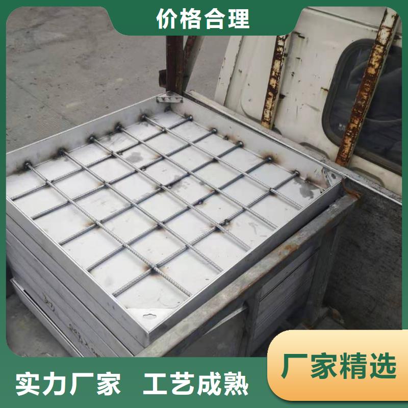 服务周到的不锈钢井盖供货商