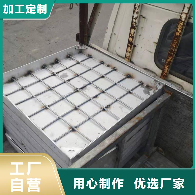 不锈钢井盖品牌保证保质保量
