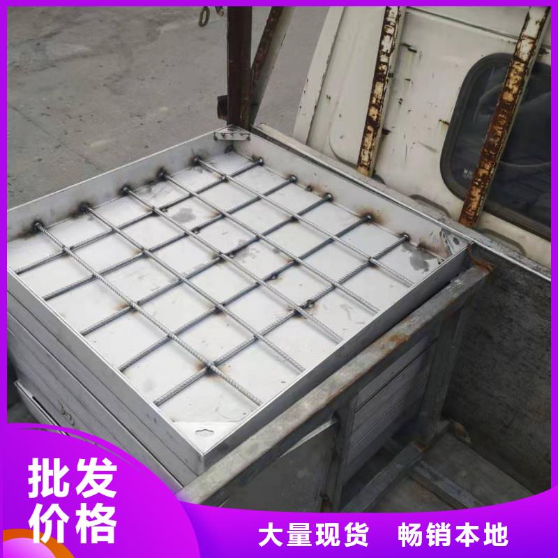 不锈钢井盖_价格实在工厂批发