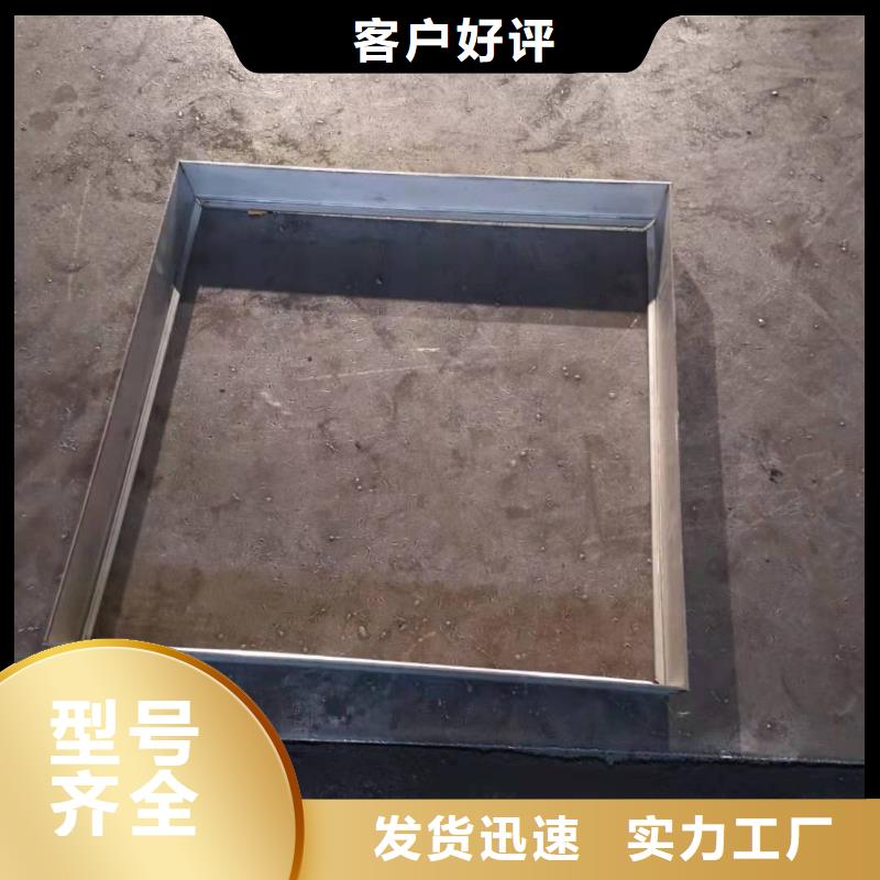 不锈钢井盖-不锈钢井盖优质本地生产商