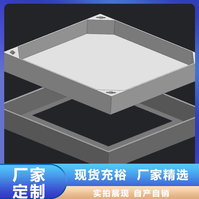 优选：不锈钢井盖供应商不断创新