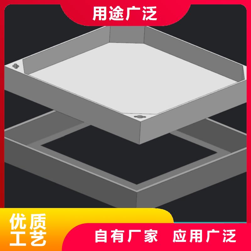 不锈钢井盖价格行情走势
