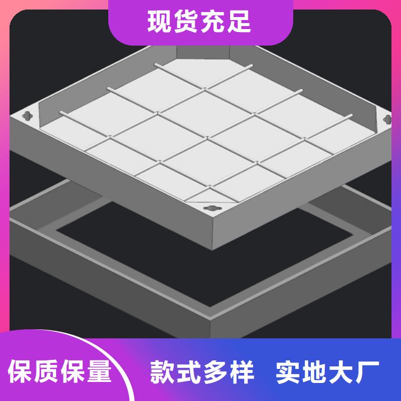 不锈钢井盖正规厂家