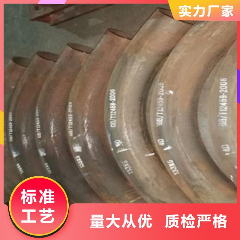 靠谱的耐候钢板经销商