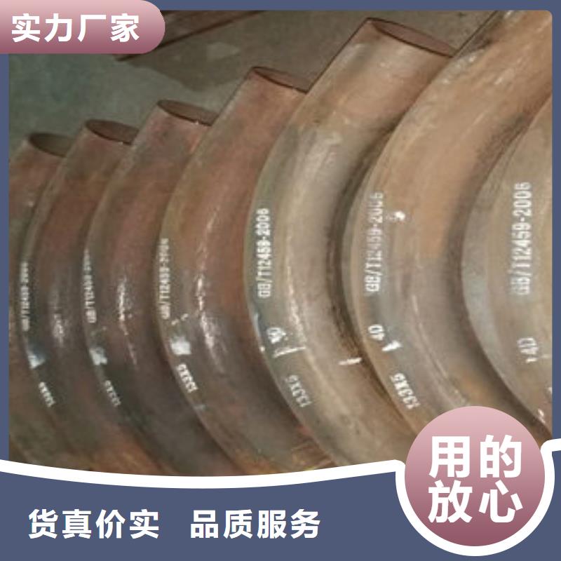 耐候钢板生产厂家_10年经验同城经销商