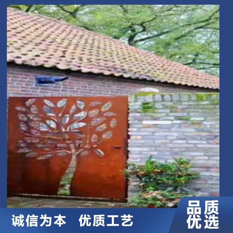 发货及时的耐候钢板经销商来电咨询