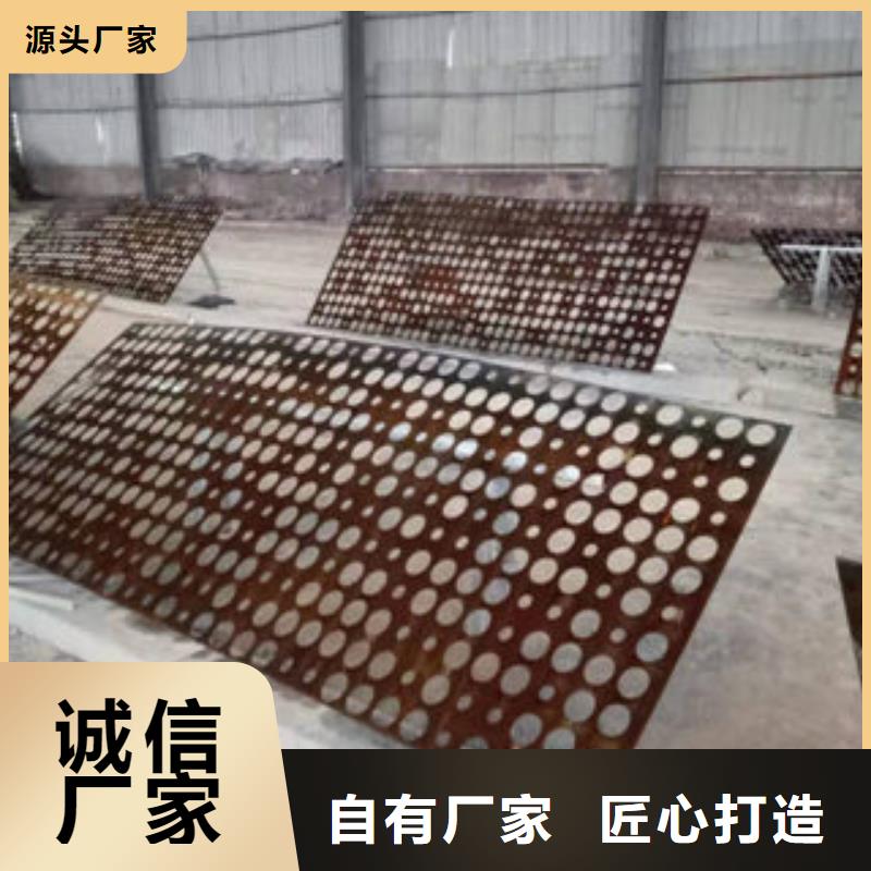随时验厂##耐候钢板##实力保障