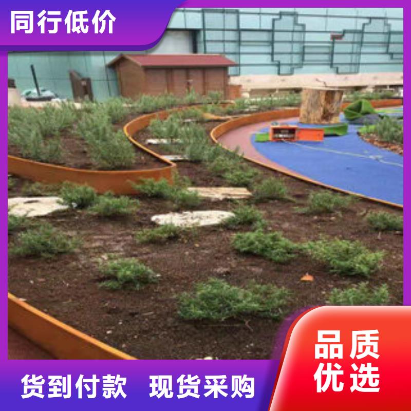 耐候钢板厂家价格透明产品实拍