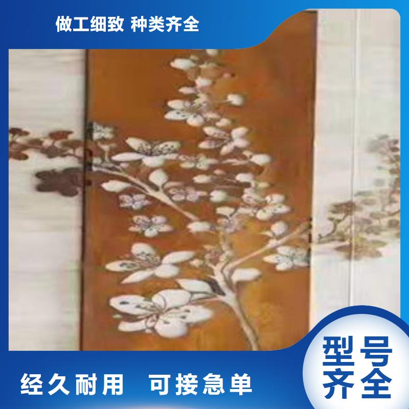 高品质耐候钢板厂商本地生产厂家