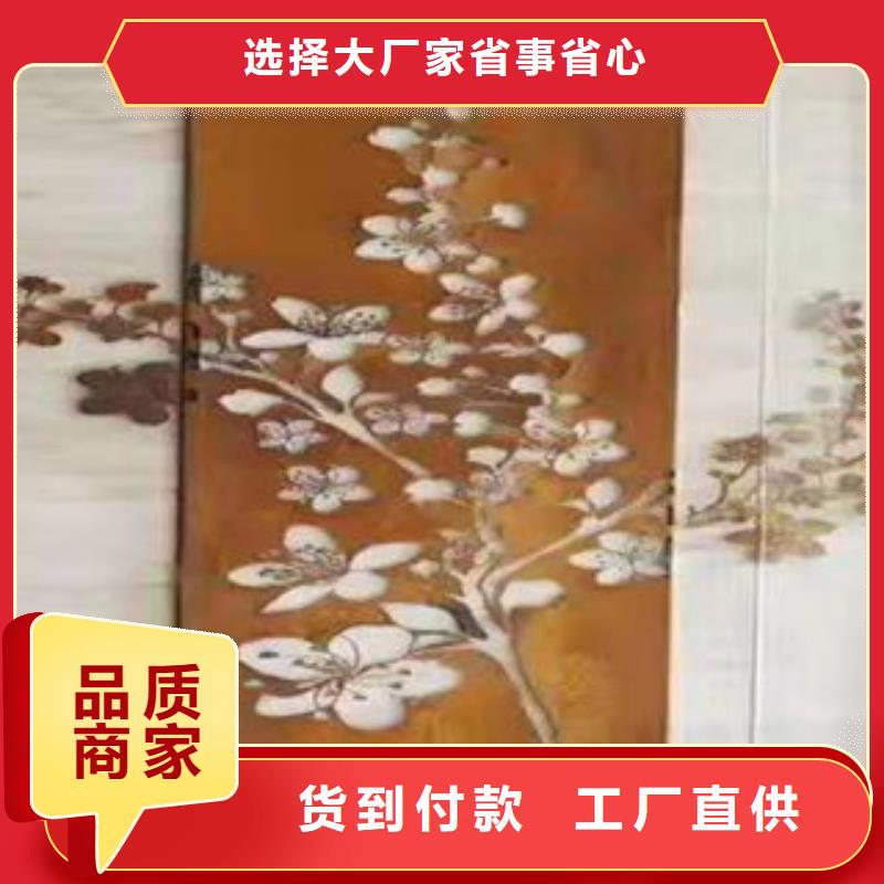 耐候钢板下单即生产