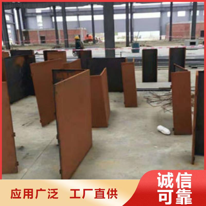 耐候钢板报价及时库存齐全厂家直供