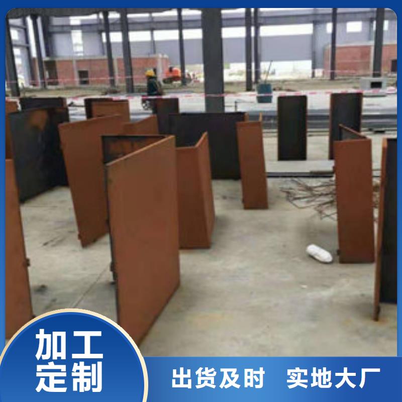 耐候钢板型号汇总本地服务商