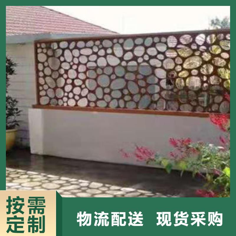 定做耐候钢板