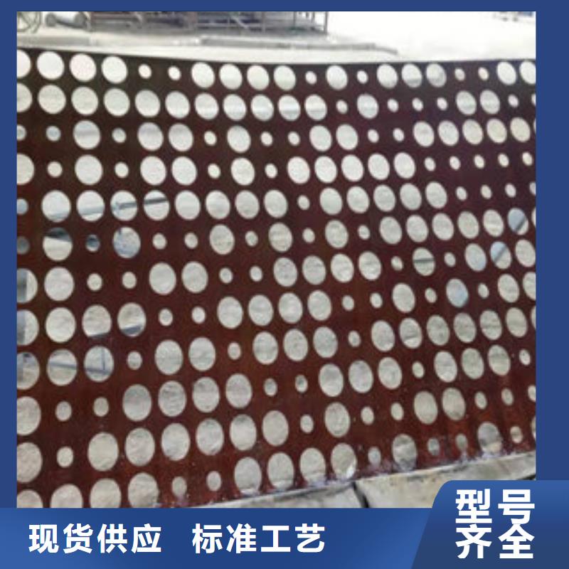 耐候钢板实地货源快捷的物流配送