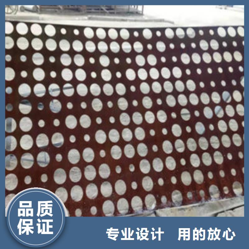 耐候钢板当天出货型号全价格低