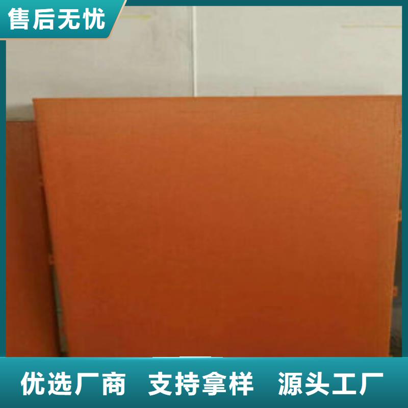 耐候钢板-老客户喜爱精选优质材料