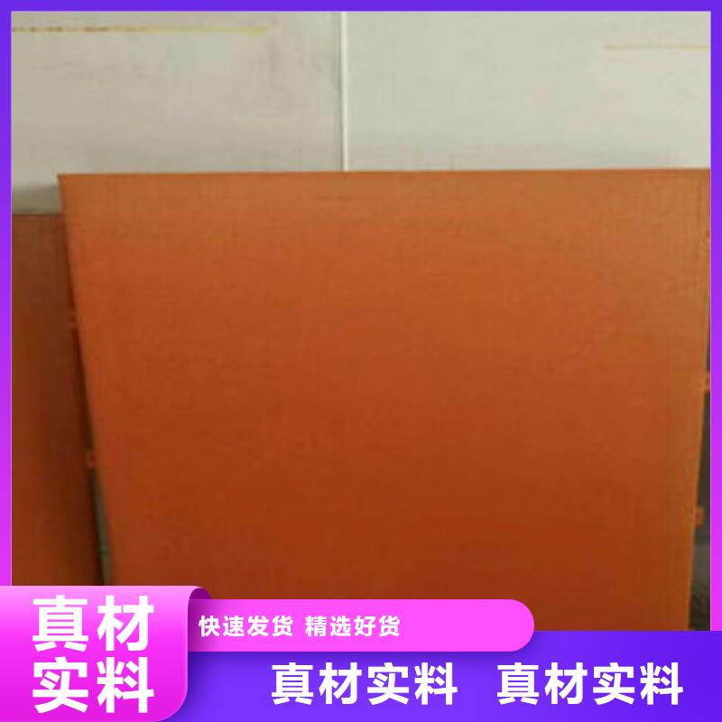 耐候钢板生产商_陕西冠骋钢铁有限公司厂家精选