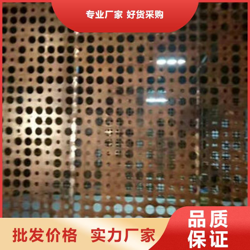 供应批发耐候钢板-靠谱
