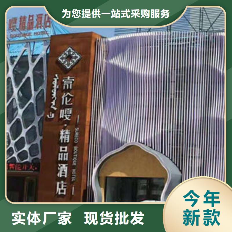 耐候钢板物超所值厂家大量现货