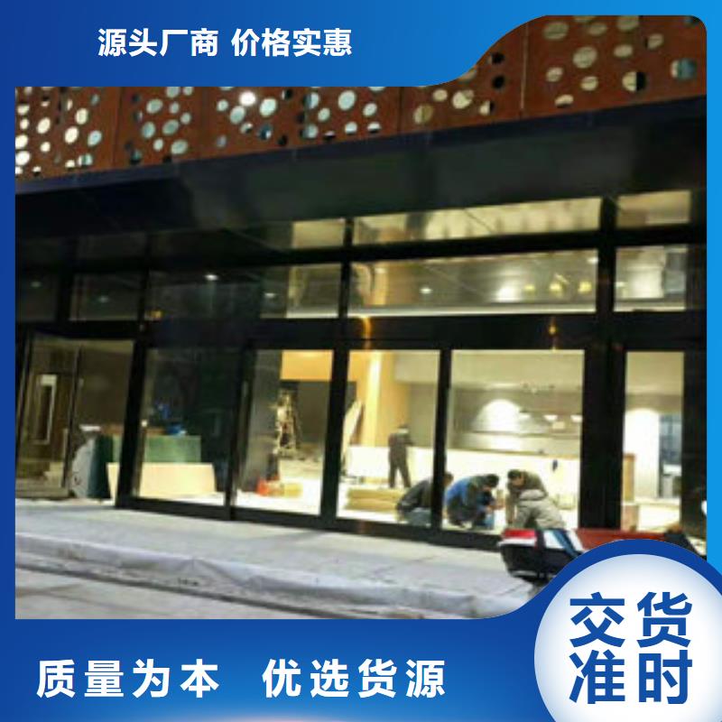 耐候钢板厂家批发零售N年大品牌