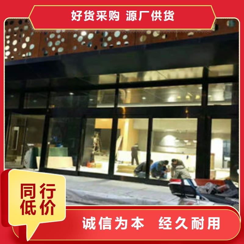 发货及时的耐候钢板经销商