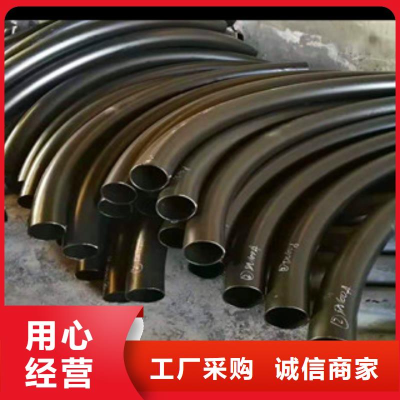 生产热浸塑钢管厂家-可定制
