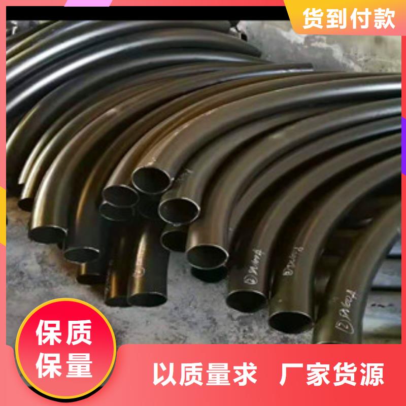 卖热浸塑钢管的供货商