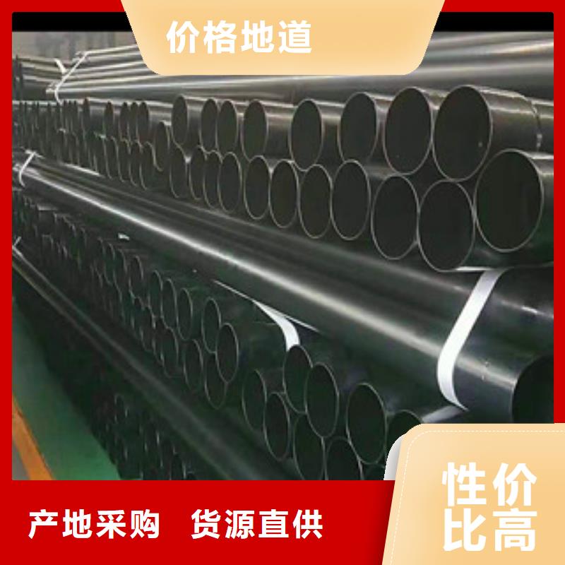 采购热浸塑钢管必看-高性价比严选用料