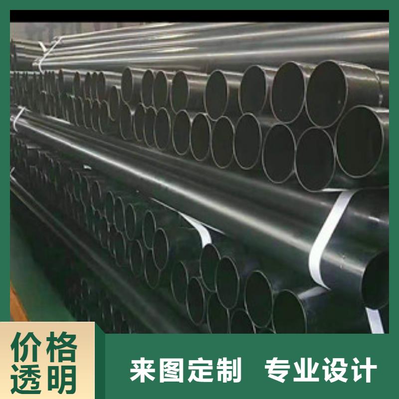 卖热浸塑钢管的供货商