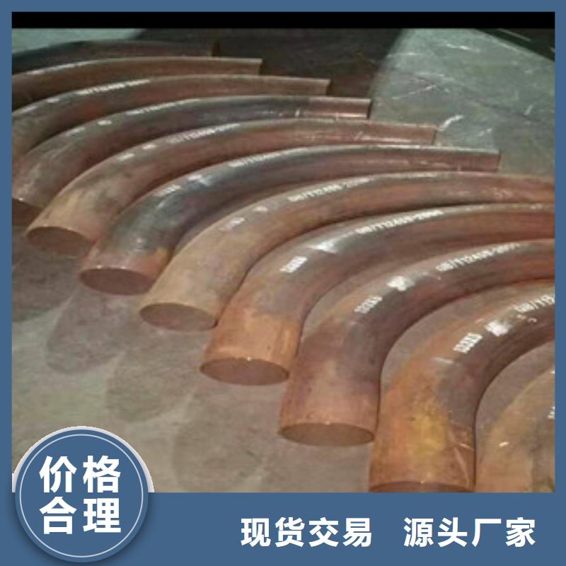 热浸塑钢管厂家订制