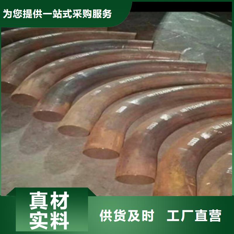 热浸塑钢管、热浸塑钢管厂家直销-诚信经营定制零售批发