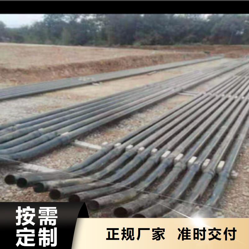 生产热浸塑钢管厂家-可定制