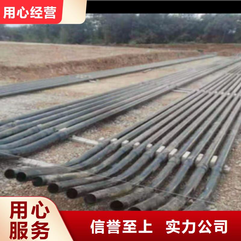 热浸塑钢管品种齐全的厂家