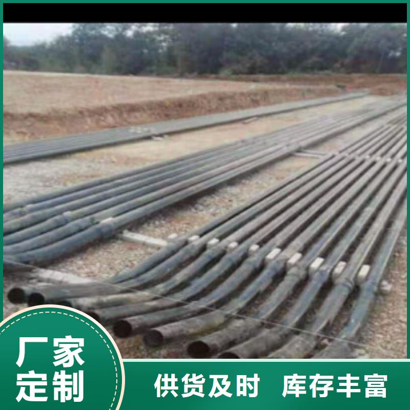 服务周到的热浸塑钢管批发商