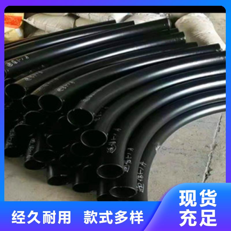 热浸塑钢管厂家-现货足质检严格