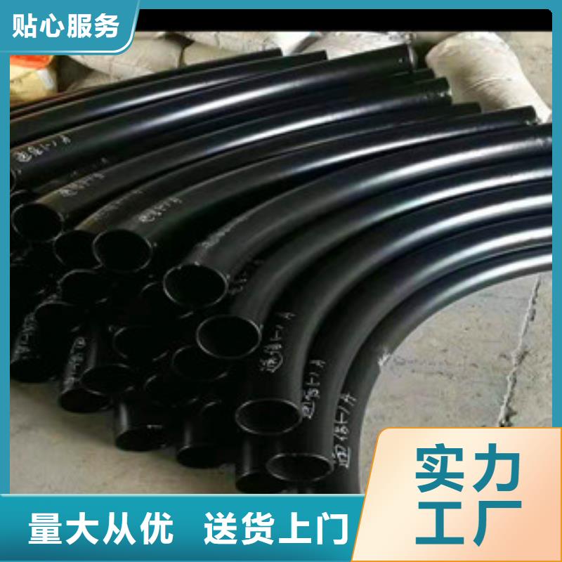 热浸塑钢管品质优良