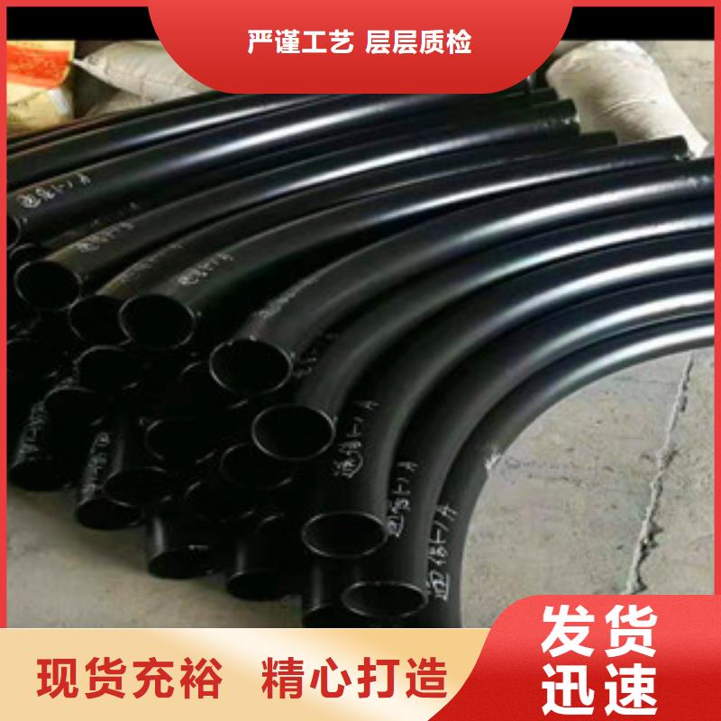 热浸塑钢管-热浸塑钢管品牌厂家供应商