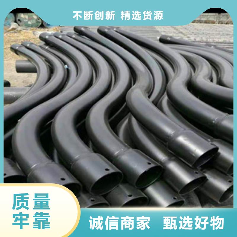热浸塑钢管厂家信誉好