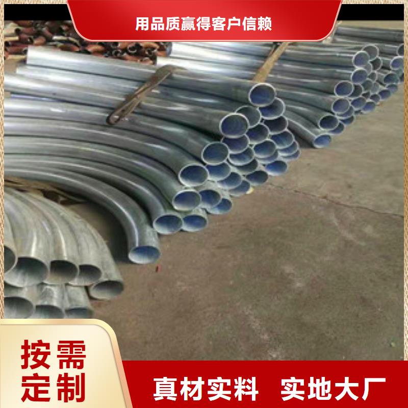 销售热浸塑钢管_品牌厂家