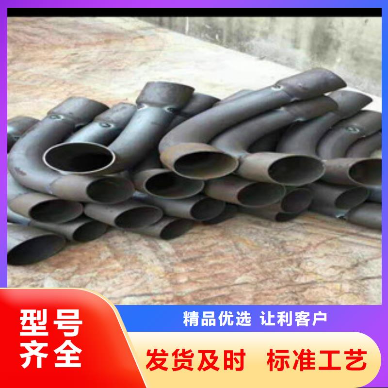 热浸塑钢管好品质看的见