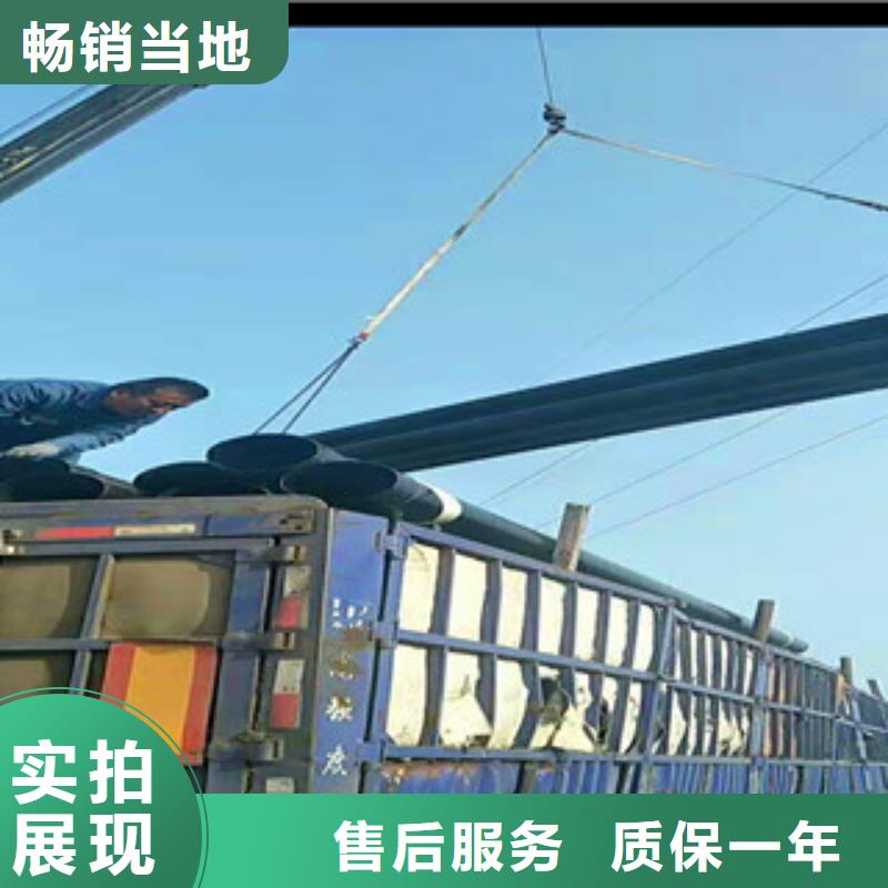热浸塑钢管好品质看的见