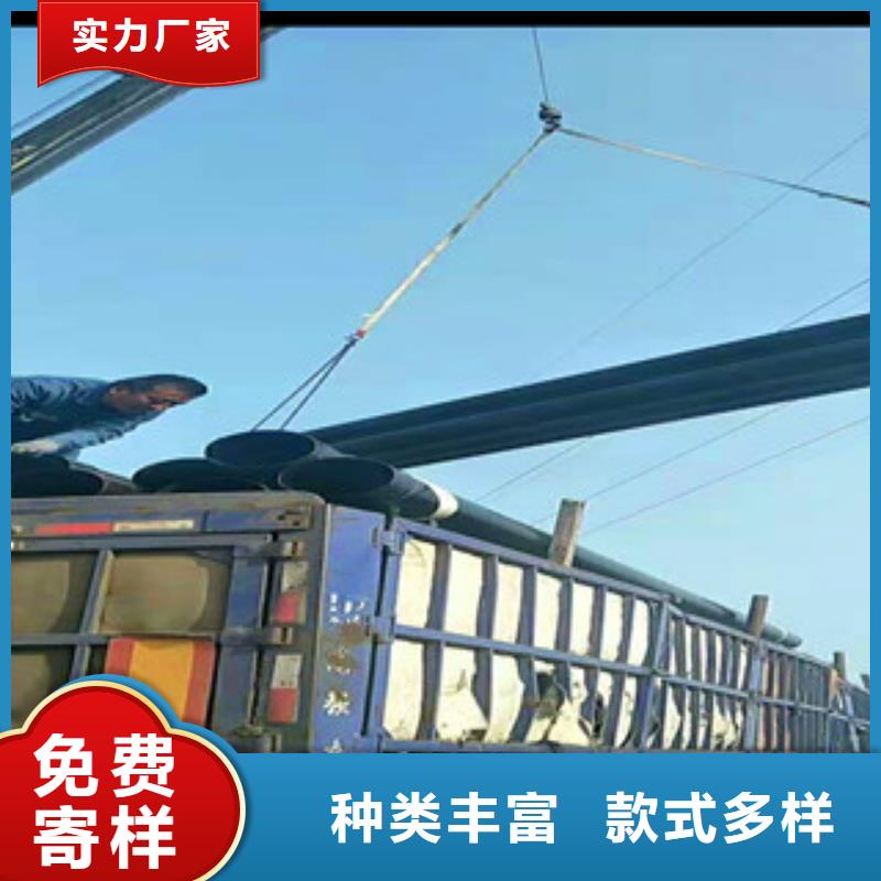 定制热浸塑钢管的供货商客户满意度高