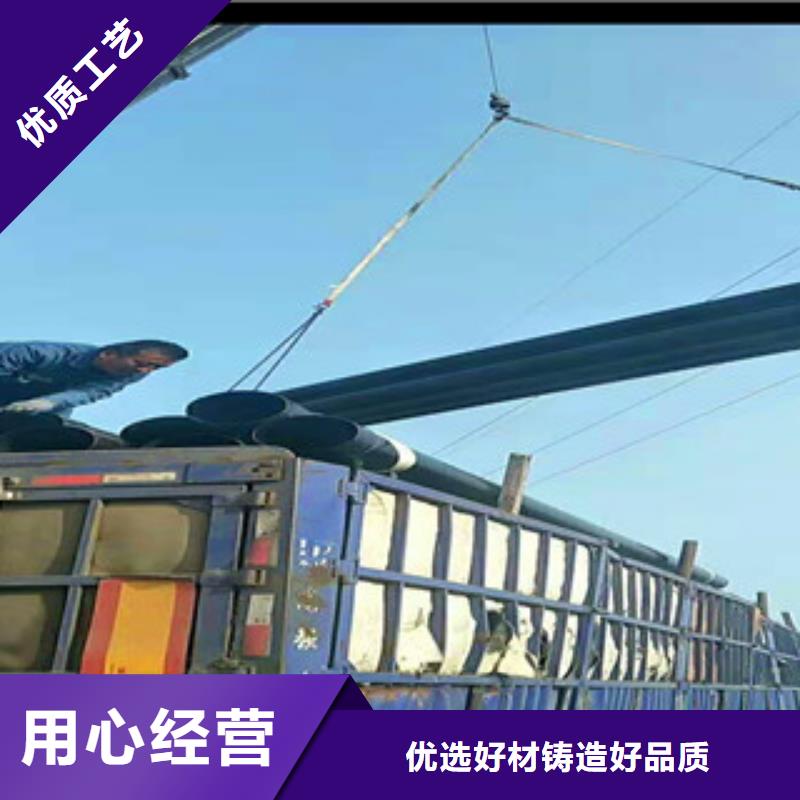 热浸塑钢管-热浸塑钢管售后保障质保一年