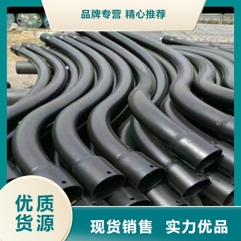 热浸塑钢管品质优良
