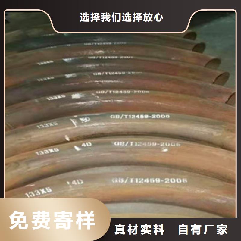热浸塑钢管可来电定制-质量可靠