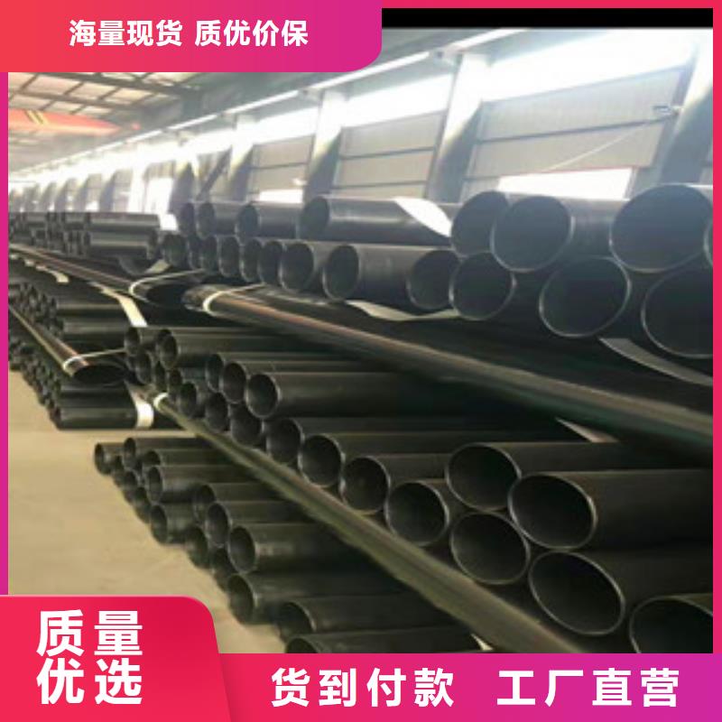 热浸塑钢管-热浸塑钢管省心