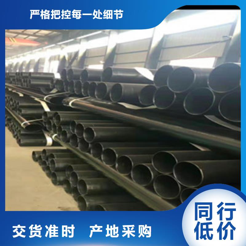 热浸塑钢管资质齐全同城生产厂家
