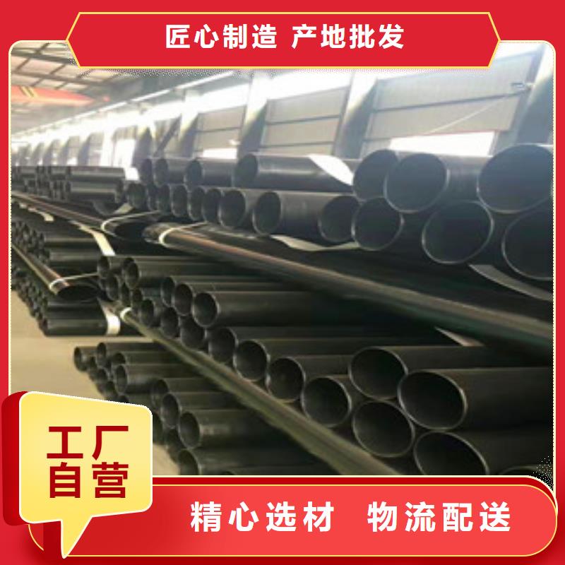 靠谱的热浸塑钢管供货商