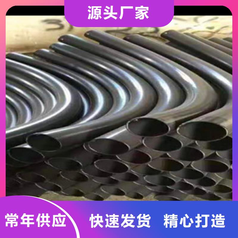 生产热浸塑钢管厂家-可定制