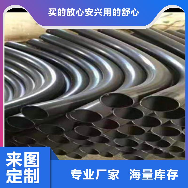 热浸塑钢管订制现货满足大量采购